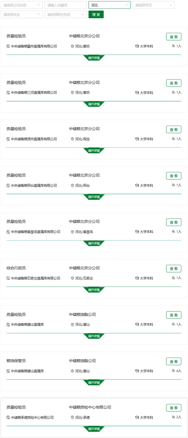 图片 1