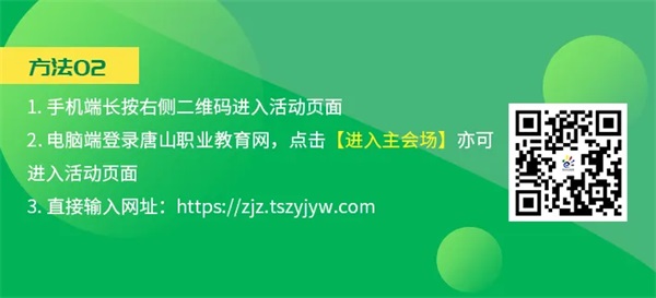 图片 2 图片 2